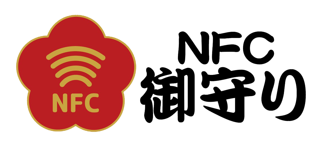 御守りアイコン